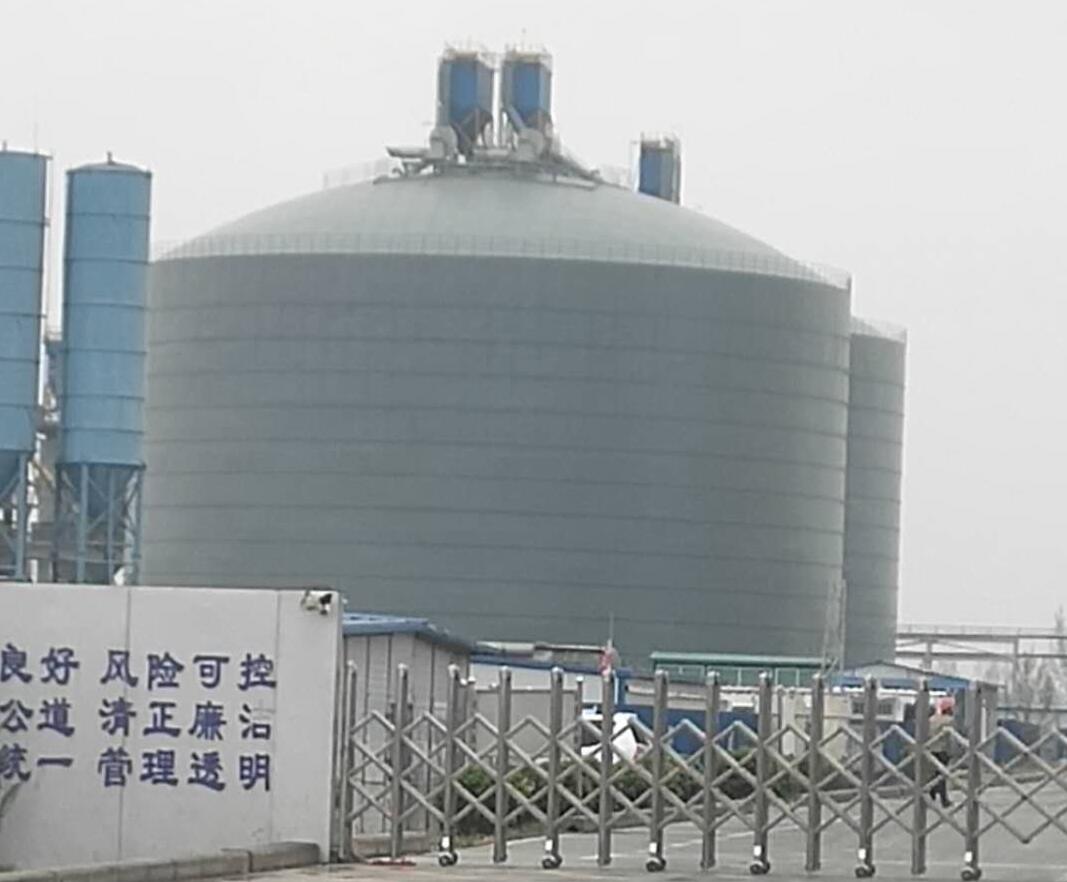 东营4万吨粉煤灰储存库